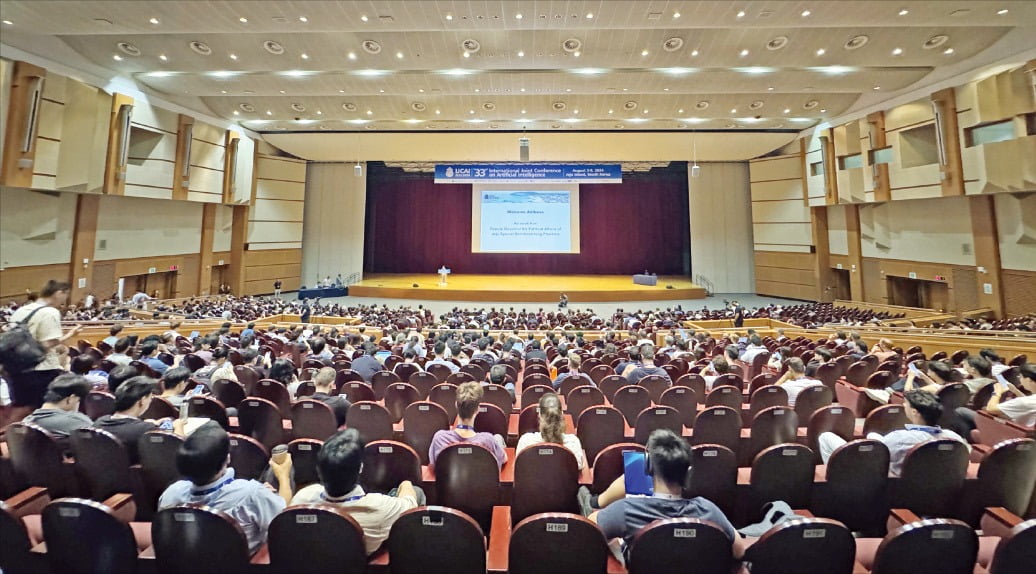  제주국제컨벤션센터에서 진행된 2024 국제인공지능학술대회 개막식. /한국관광공사 제공 