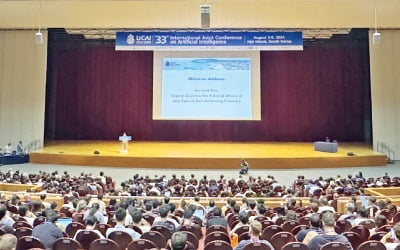 한국관광공사, MICE '국제회의 현황조사' 국가통계로 승인…산업규모 파악 등 경제적 파급효과 분석 가능