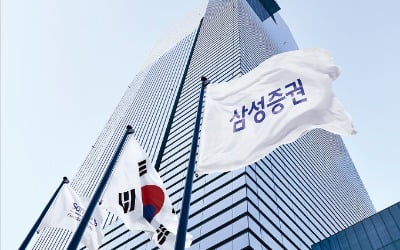 에볼루션 바카라증권, 연금컨설팅 등 PB 맞춤형 투자상담영역 개척