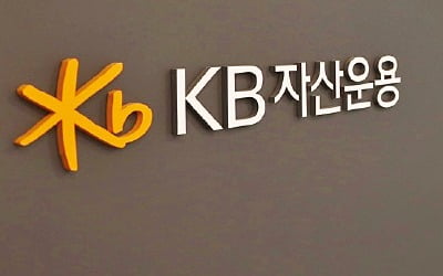 KB카지노사이트 추천, TDF 점유율 증가…'연금특화 운용사'로 도약