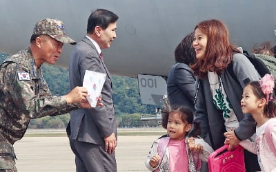 [포토] “한국인인 게 자랑스럽다”