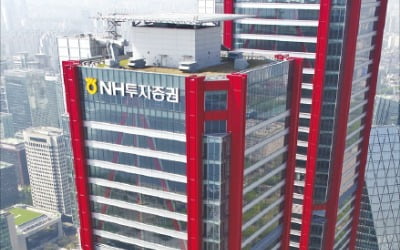 NH투자증권, 美·싱가포르 등 7개국 8개 거점…글로벌 성과 '쑥쑥'