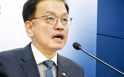 韓 '선진 국채클럽' 가입…기업 자금조달 비용 줄고, 환율 안정 효과