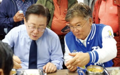 조국·진보당 치고 올라오자…영광서 1박2일 묵은 이재명