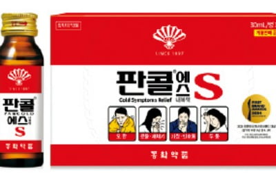 동화약품, 올 2분기 판매액 1위 카지노 미국약 판콜에스