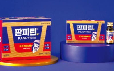 동아제약, 콧물·기침 등 감기 증상에 효과적