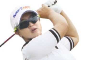 "빨간바지 매직, 안 통했네"…김세영, LPGA 뷰익컵 준우승