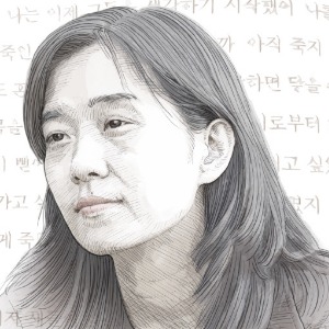 한국문학을 크게 칭찬함 [장석주의 영감과 섬광]