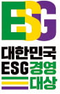 'ESG경영 혁신' 공기업·기관 찾습니다