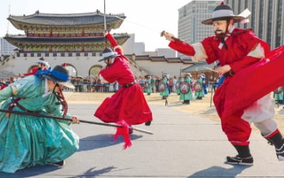 [포토] 조선 궁궐 호위군의 무예