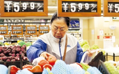 돈풀고 금리 내려도 속수무책…中 '디플레 쇼크'에 세계가 떤다