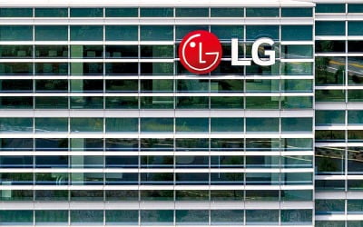 LG, "2050년까지 카지노 잭팟 금액"…ESG경영 박차