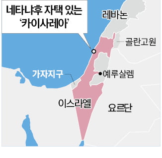 헤즈볼라, 네타냐후 자택에 드론 공격