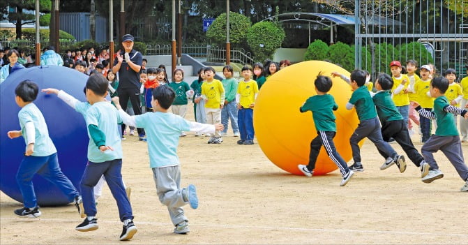 [포토] 신나는 가을운동회