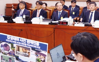 국회에 판사 불러놓고…李 변호한 野