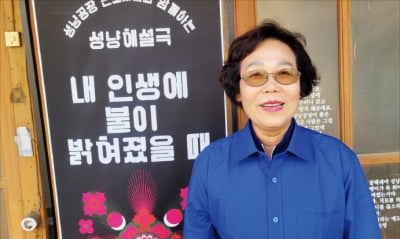 경북 의성 산업유산 '성광성냥공장' 복합문화공간으로 부활