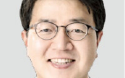 "반도체 소재 경쟁 시작 후공정 생태계도 주목을"