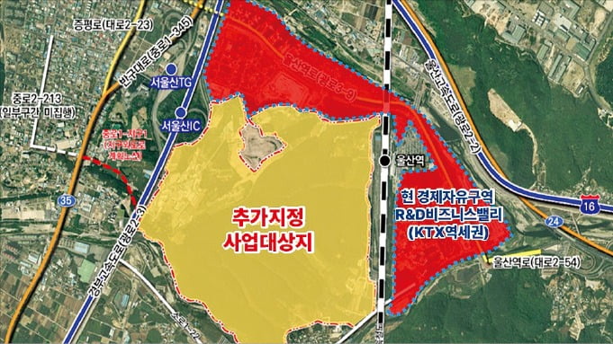 울산경제자유구역으로 추가 지정된 KTX 울산역 배후의 복합특화지구. /울산경제자유구역청 제공 