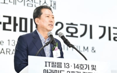 구미 산업의 심장 다시 뛴다…의료·돌봄·교육 '정주여건 혁명'