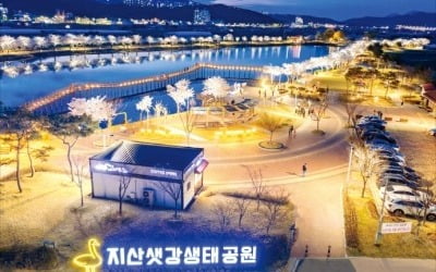 기업도시의 변신…아기들 '제3의 장소' 티니핑랜드부터 20~30대 핫플 금리단길