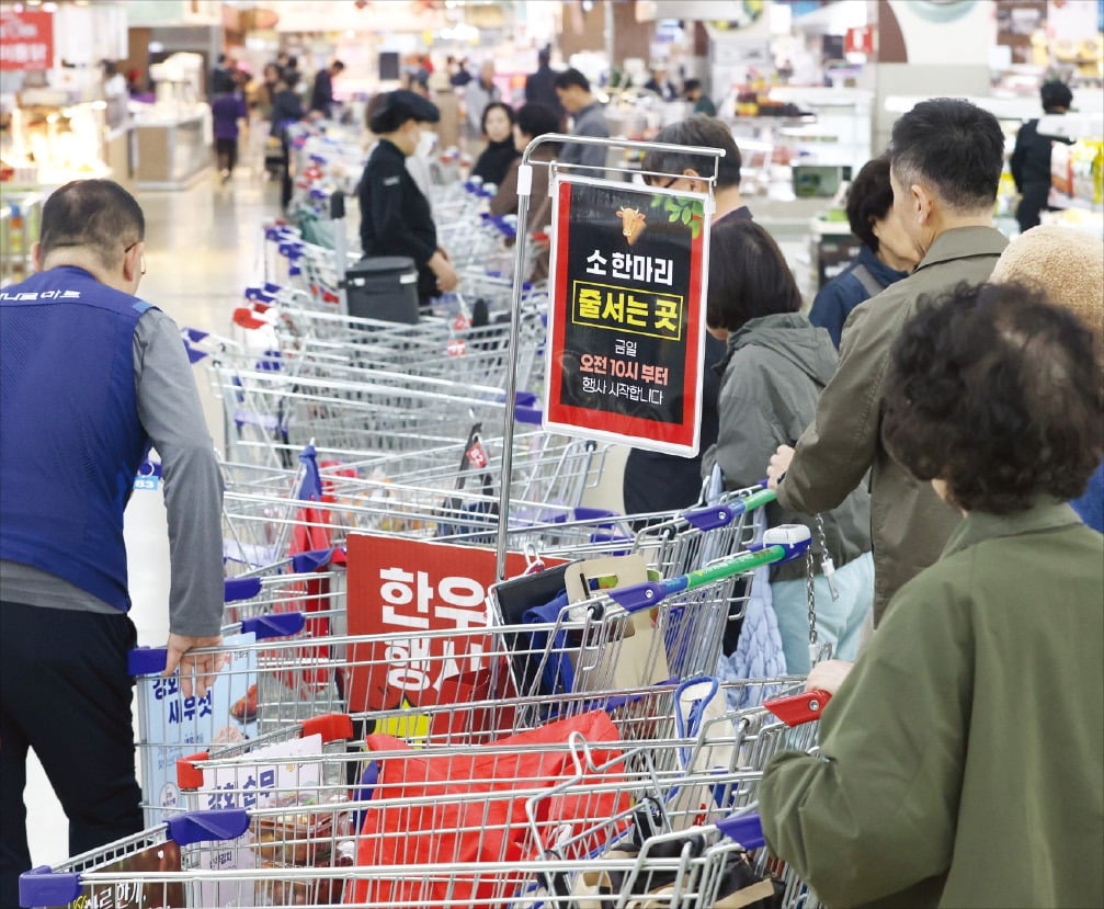 [포토] 오늘은 ‘한우먹는 날’