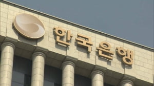 불안한 환율…'기준금리 인하' 최대 변수로 부상