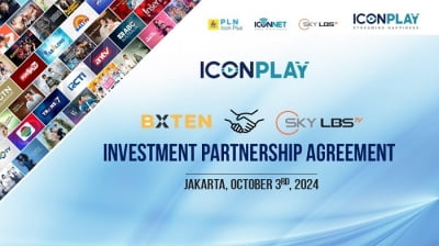 비엑스텐, 인도네시아 아이콘플레이 공동운영자 SKYLBSTV와 투자 협약
