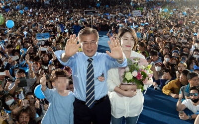 경찰, 문다혜 씨 음주운전 혐의 ...“조사 일정 조율중"