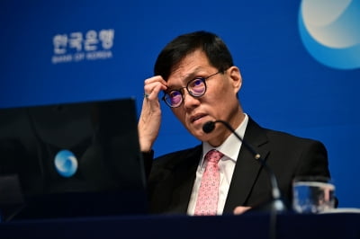 “금리 내릴까, 연기될까” 한은에 쏠린 눈...시장 반응은?