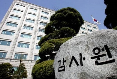 폭행·부동산실명법 위반도 감사원 직원은 '솜방망이' 징계