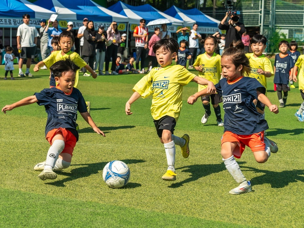  한세엠케이, ‘플레이키즈-프로 꿈나무 축구 대회’ 개최 / 사진=한세엠케이