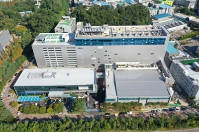 도쿄일렉트론코리아, 'TEL Technology Center Korea-2' 준공해