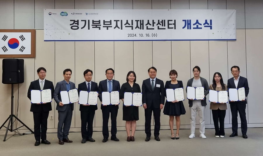 더코더, 2024년 IP 기반 해외 진출 지원사업 선정