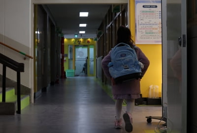 추락하는 교권...임용 1년 만에 떠난 교사 5년간 433명