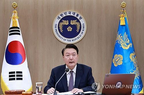 尹 "금투세 없애 시장불안 제거…기업가치 높여 투자자 수익 선순환"