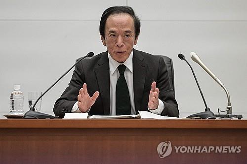 일본은행, 기준금리 0.25%로 2회 연속 동결…시장 불확실성 고려(종합)