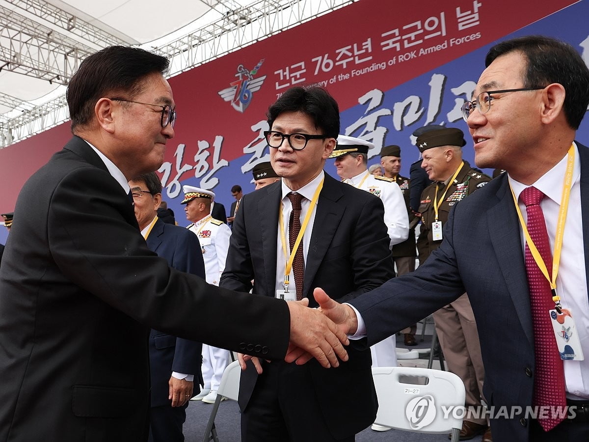 한동훈 "현 금융기관 감사가 날 공격하라 사주"