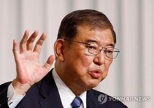 지지율 50.7%…이시바 내각 첫 여론조사