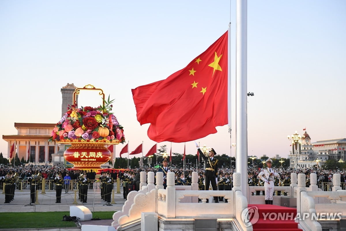 中 부양책에 '화색'…국경절 연휴 주택 판매량↑