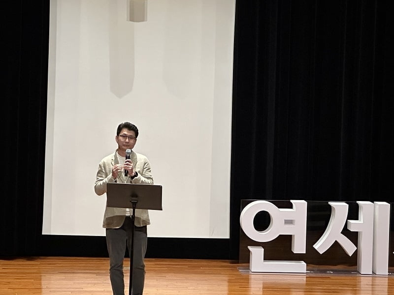 고운세상 이주호 대표, 대학생 대상 ‘치유’ 강연...“실패도 건강하게 마주하는 태도 중요해”