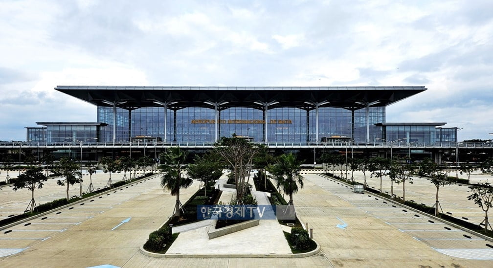 쌍용건설, 아프리카 적도기니에 '바타 국제공항' 준공