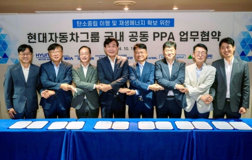 현대차그룹, 재생에너지 전력 공동구매…RE100 가속화