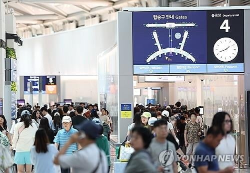 "고령자, 아파서 해외여행 취소해도 위약금 내야"