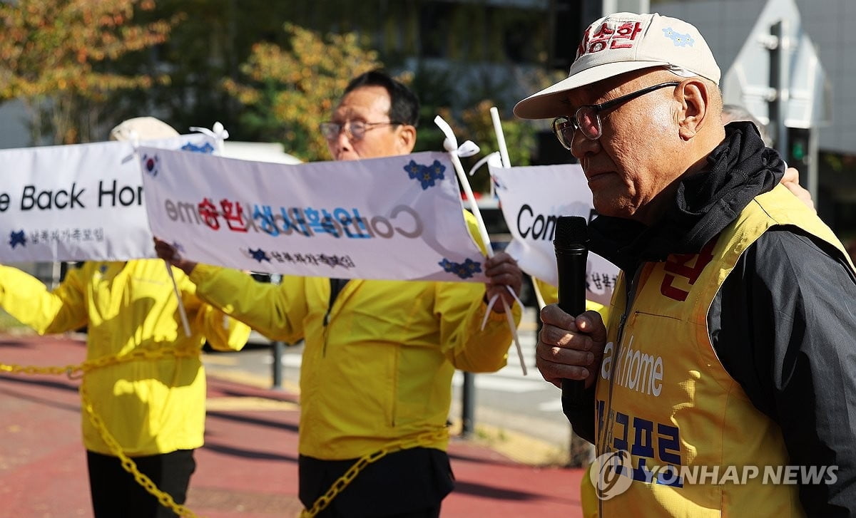 납북자가족, 대북 전단 살포 예고…충돌 우려