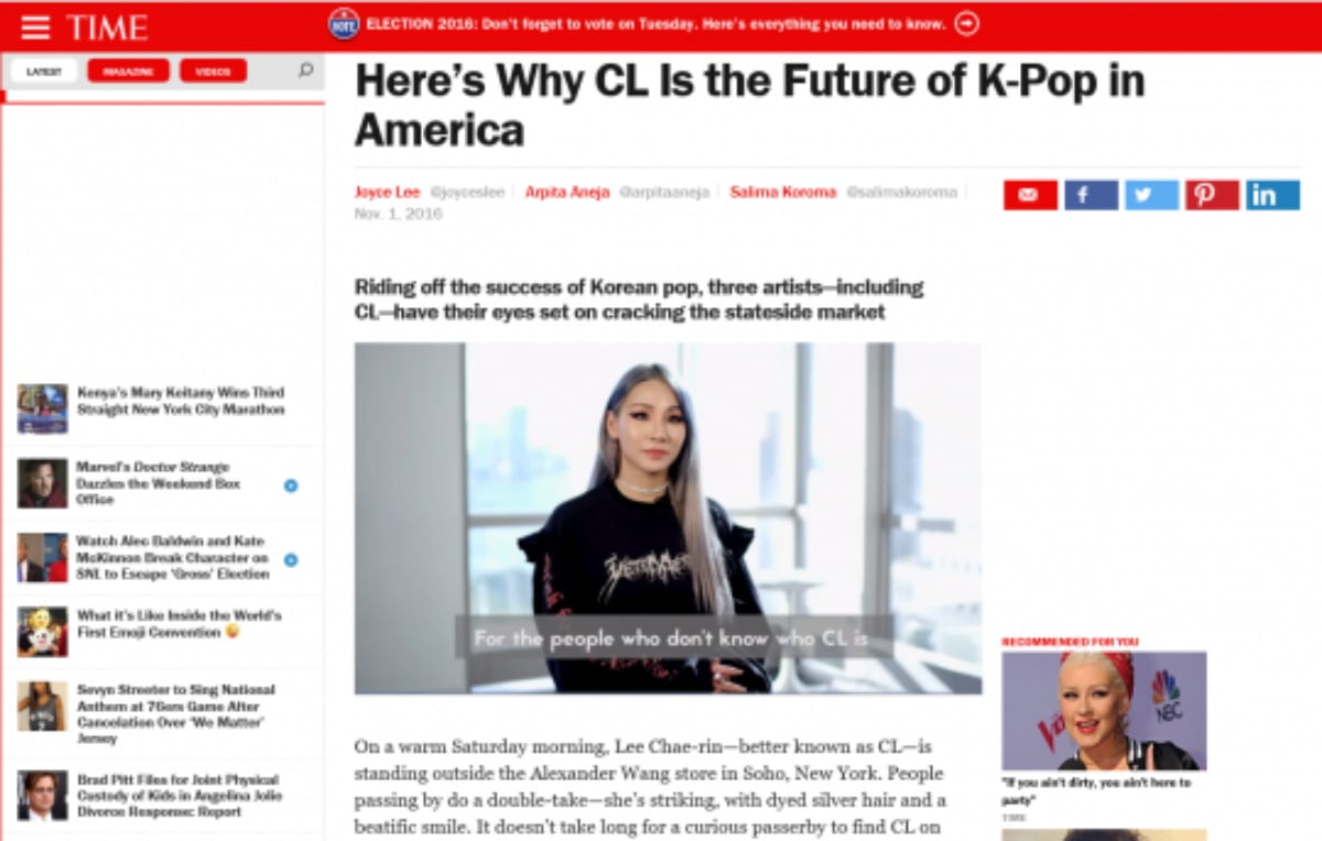 'BTS·블랙핑크' K팝의 팝 변신, 원조는 CL…10년 전부터 해외서 '활활' [TEN피플]