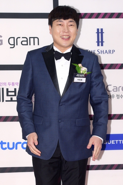 BTS Jimin and Other Celebrities Deceived by Lee Jin-ho's Gambling Debts