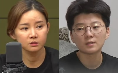 '재벌 사칭 사기' 전청조 항소심서 징역 20년 구형