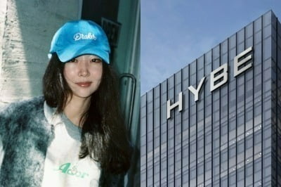 Tensions Escalate Between HYBE and Min Hee-jin Amid Legal Dispute