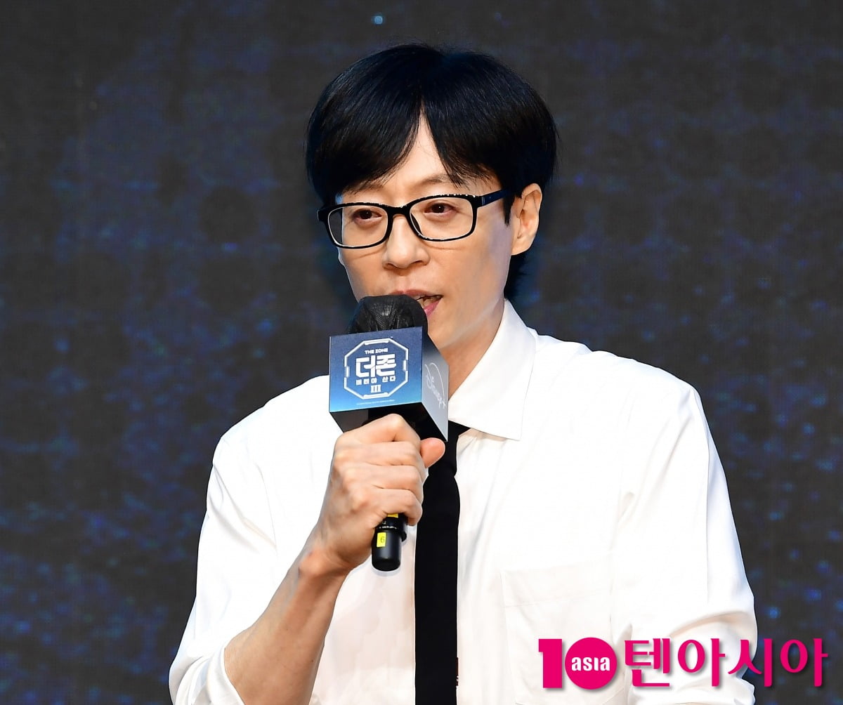 Yoo Jae-suk Revives Nostalgia by Mentioning Kim Jong-kook and Yoon Eun-hye's 'X-Man' Love Line on 'Running Man'