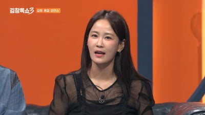 Kim Ji-min Discusses Marriage Rumors with Kim Jun-ho